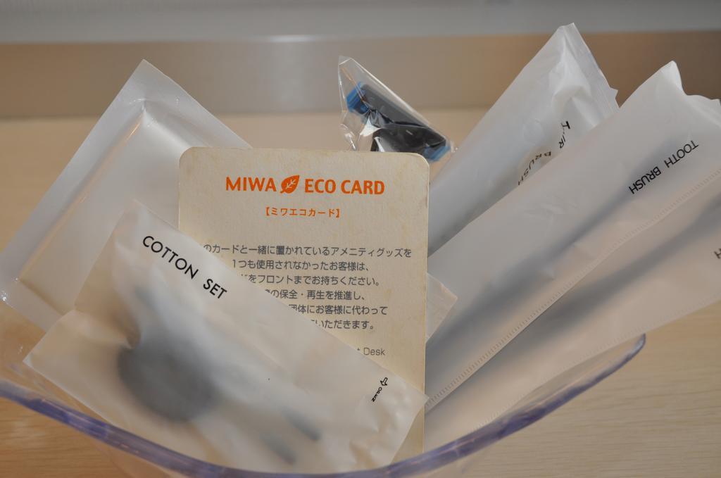Hotel West Numazu Szoba fotó